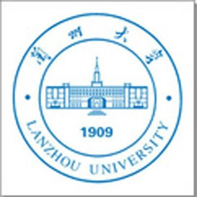 兰州大学历史文化学院