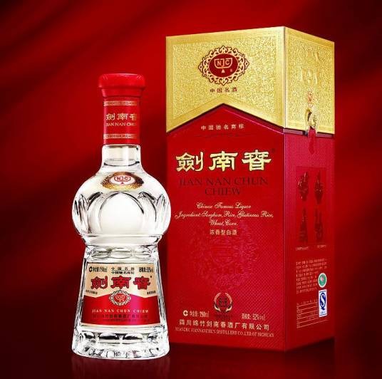 剑南春（四川剑南春（集团）有限责任公司旗下品牌）