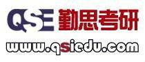 勤思考研网