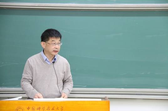李岩岩（美国罗格斯大学数学系教授）