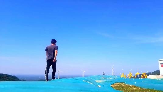 山水广西（2022年奚创万执导的纪录片）