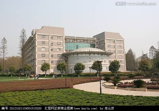 武汉大学教育科学学院
