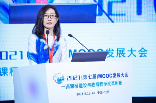 王杨（西南石油大学党委常委、副校长）