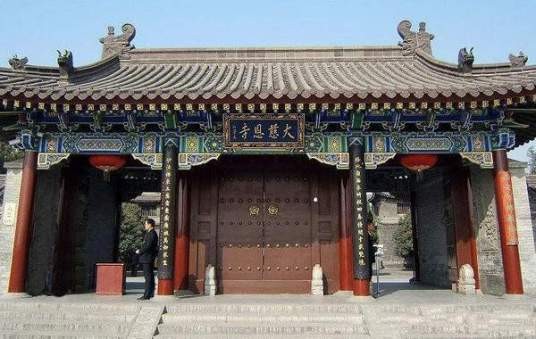 慈恩寺（辽宁省沈阳市慈恩寺）