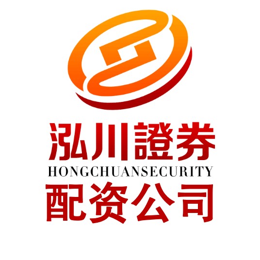 股票买卖方式