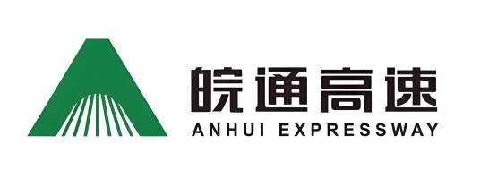 安徽皖通高速公路股份有限公司