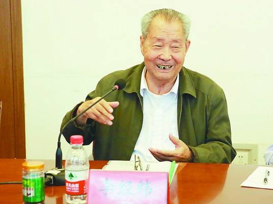 李经纬（中国中医科学院研究员、博士生导师）