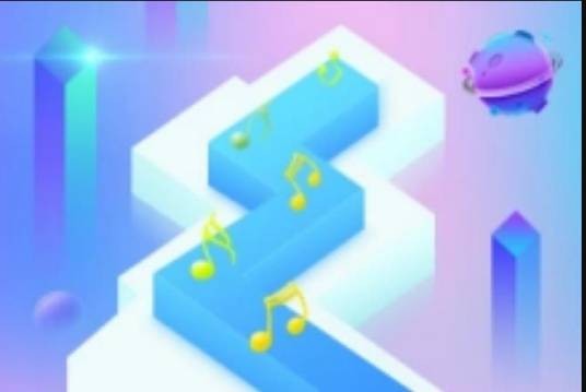 通过音乐之路3