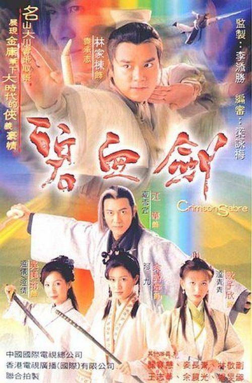 无愧于心(李克勤演唱歌曲)