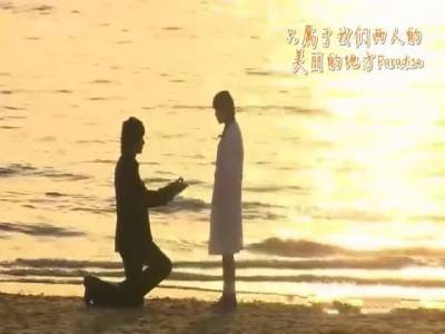 求婚词