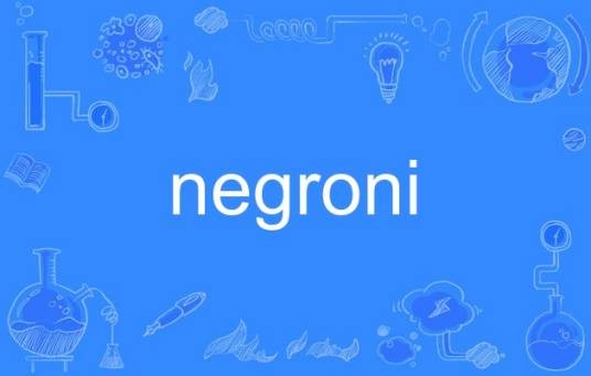 negroni