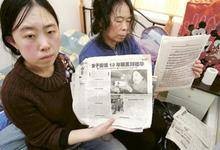遗愿（死者生前未实现的愿望）