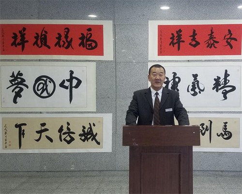 陈书平（中央国家机关书法家协会会员）