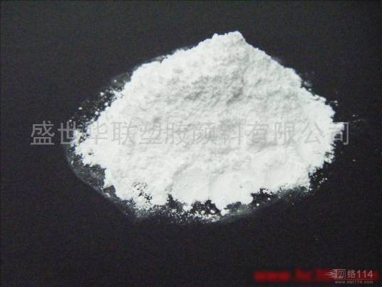 成核剂3988