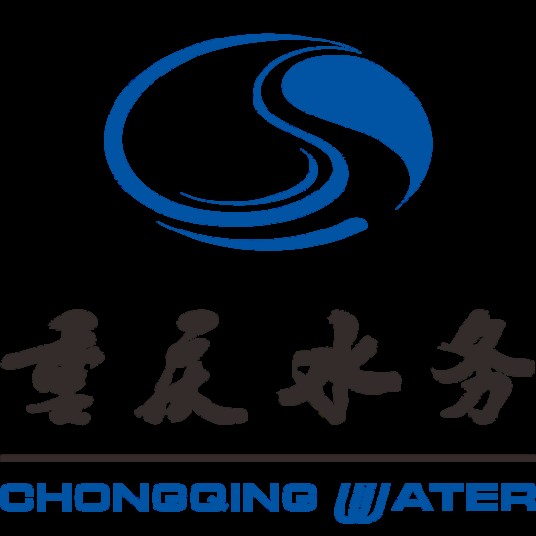 重庆水务集团股份有限公司