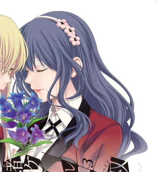 花手毬葛笼