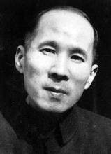 高士其（科学家）