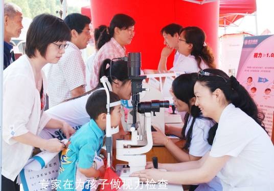武汉视防