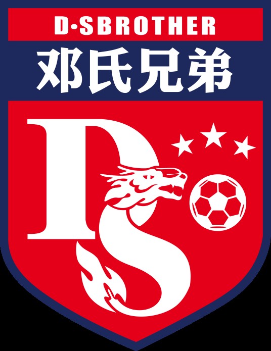 防城港市港口区新海港足球俱乐部