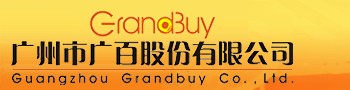 广州市广百股份有限公司