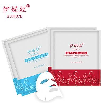 伊妮丝（中国天然护肤专业品牌）