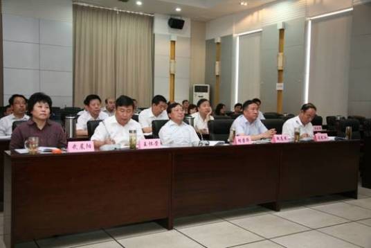 山西省中小企业局