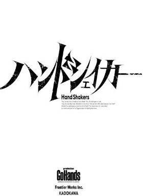 Hand Shakers