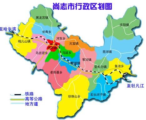 亚布力镇