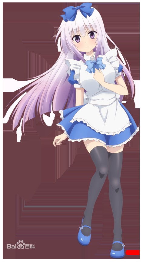 蓝璃