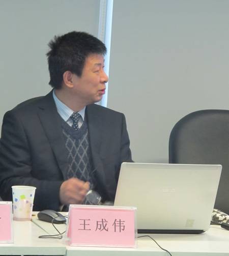 王成伟（西北师范大学物理与电子工程学院教授）