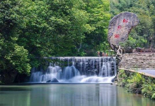 株洲市花湖谷景区
