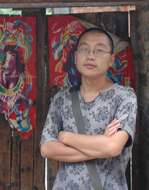 雷子（当代诗人）