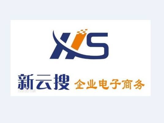 新云搜软件科技（郑州）有限公司