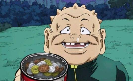矢安宫重清