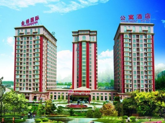 北京金桥国际公寓酒店