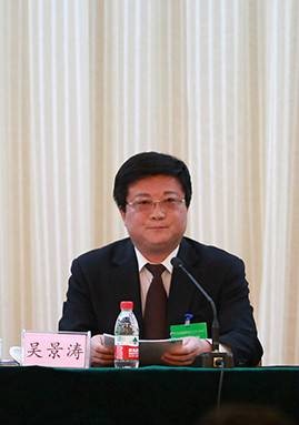 吴景涛（辽宁省测绘地理信息局原局长）