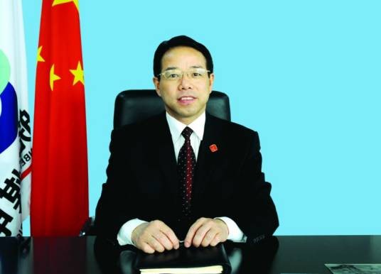 安徽恒源煤电股份有限公司