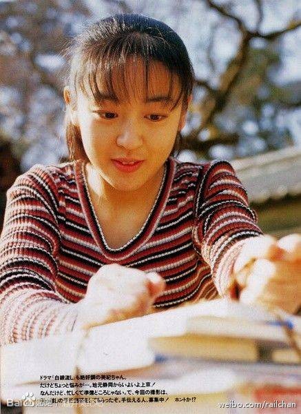 酒井美纪（日本女演员、歌手）