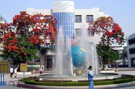 汕头市澄海中学