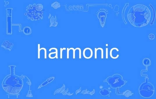 harmonic