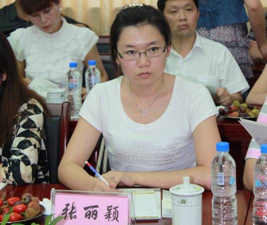 张丽颖（北京邮电大学人文学院教授）