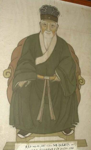 戴复古