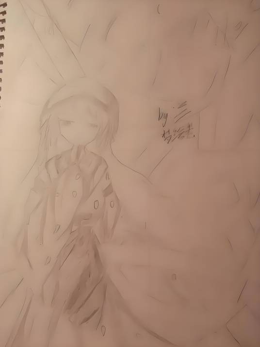 西行寺幽兰子