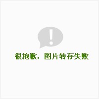 原则问题