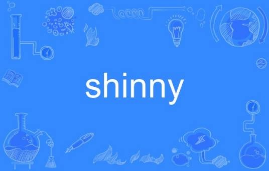shinny