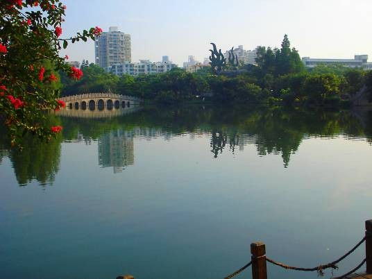 四海公园（北京市石景山区境内公园）