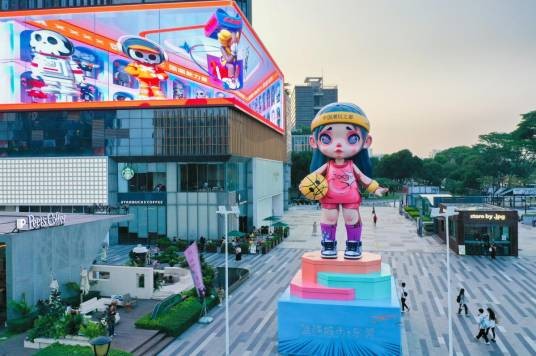 LAURA（中国原创潮玩IP、东莞城市形象IP）