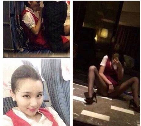 深航空姐艳照门
