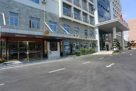 广西壮族自治区新康监狱