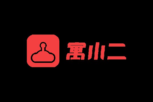 寓小二